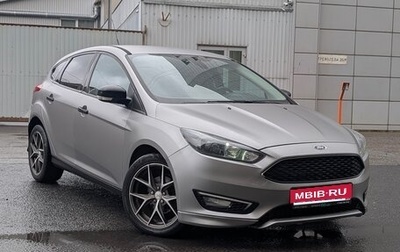 Ford Focus III, 2015 год, 960 000 рублей, 1 фотография