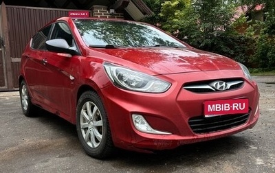 Hyundai Solaris II рестайлинг, 2014 год, 570 000 рублей, 1 фотография