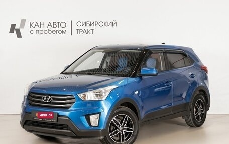 Hyundai Creta I рестайлинг, 2018 год, 1 429 000 рублей, 1 фотография