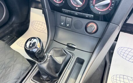 Mazda 3, 2008 год, 599 000 рублей, 16 фотография