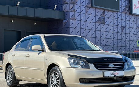 KIA Magentis II рестайлинг, 2006 год, 677 000 рублей, 2 фотография