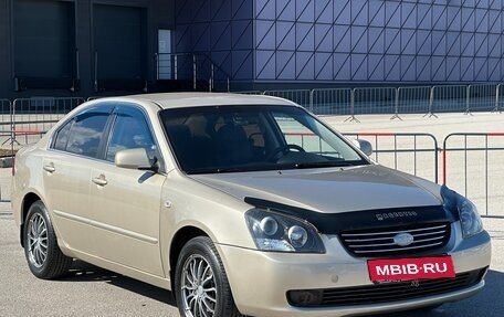 KIA Magentis II рестайлинг, 2006 год, 677 000 рублей, 3 фотография