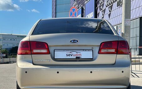 KIA Magentis II рестайлинг, 2006 год, 677 000 рублей, 17 фотография