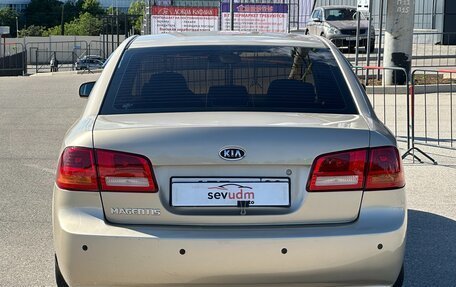 KIA Magentis II рестайлинг, 2006 год, 677 000 рублей, 18 фотография