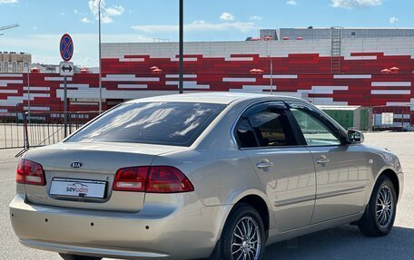 KIA Magentis II рестайлинг, 2006 год, 677 000 рублей, 20 фотография