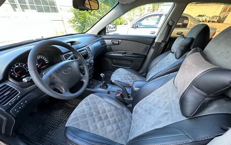 KIA Magentis II рестайлинг, 2006 год, 677 000 рублей, 26 фотография