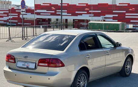 KIA Magentis II рестайлинг, 2006 год, 677 000 рублей, 21 фотография