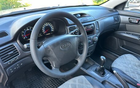 KIA Magentis II рестайлинг, 2006 год, 677 000 рублей, 25 фотография