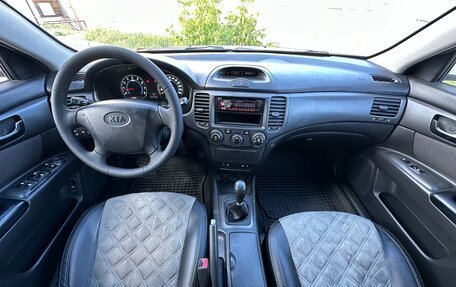 KIA Magentis II рестайлинг, 2006 год, 677 000 рублей, 31 фотография