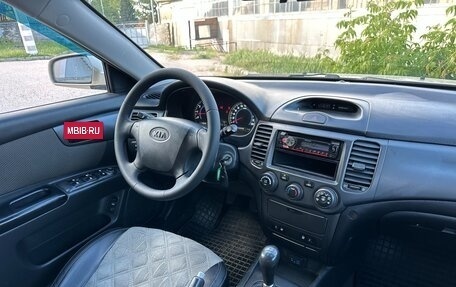KIA Magentis II рестайлинг, 2006 год, 677 000 рублей, 29 фотография