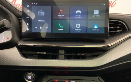 Haval F7 I, 2023 год, 2 100 000 рублей, 14 фотография