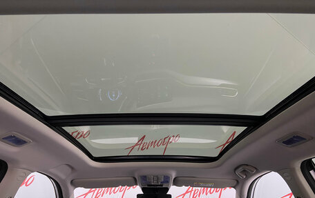 Haval F7 I, 2023 год, 2 100 000 рублей, 23 фотография