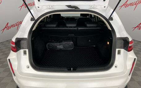 Haval F7 I, 2023 год, 2 100 000 рублей, 24 фотография