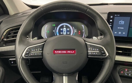 Haval F7 I, 2023 год, 2 100 000 рублей, 11 фотография