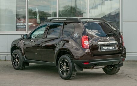 Renault Duster I рестайлинг, 2015 год, 1 239 000 рублей, 2 фотография