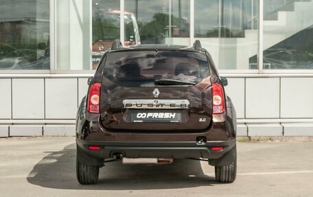 Renault Duster I рестайлинг, 2015 год, 1 239 000 рублей, 5 фотография