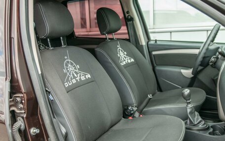 Renault Duster I рестайлинг, 2015 год, 1 239 000 рублей, 8 фотография