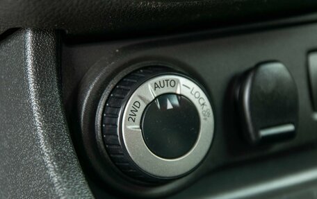 Renault Duster I рестайлинг, 2015 год, 1 239 000 рублей, 15 фотография