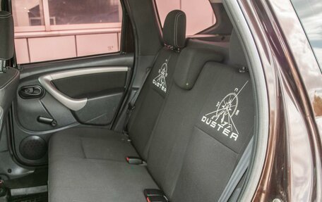 Renault Duster I рестайлинг, 2015 год, 1 239 000 рублей, 9 фотография