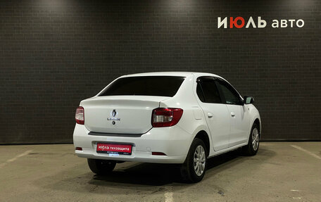 Renault Logan II, 2020 год, 865 000 рублей, 5 фотография