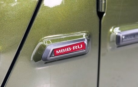 Mercedes-Benz G-Класс W463 рестайлинг _iii, 2025 год, 26 150 000 рублей, 18 фотография