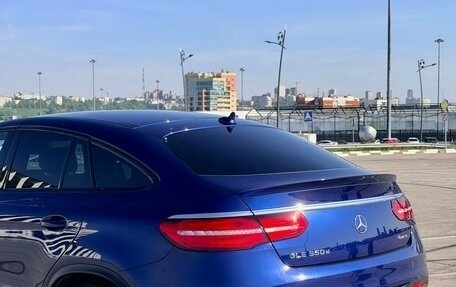 Mercedes-Benz GLE Coupe, 2019 год, 4 700 000 рублей, 5 фотография