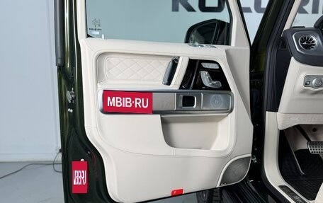 Mercedes-Benz G-Класс W463 рестайлинг _iii, 2025 год, 26 150 000 рублей, 15 фотография