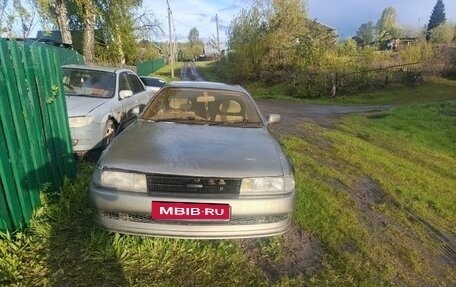 Toyota Carina ED II, 1990 год, 100 000 рублей, 2 фотография