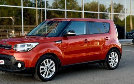 KIA Soul II рестайлинг, 2018 год, 1 350 000 рублей, 3 фотография