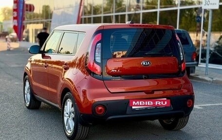 KIA Soul II рестайлинг, 2018 год, 1 350 000 рублей, 7 фотография