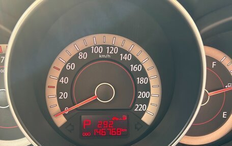 KIA Cerato III, 2011 год, 940 000 рублей, 7 фотография