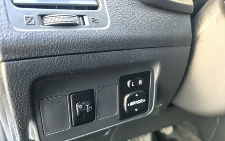 Toyota Corolla, 2012 год, 990 000 рублей, 16 фотография