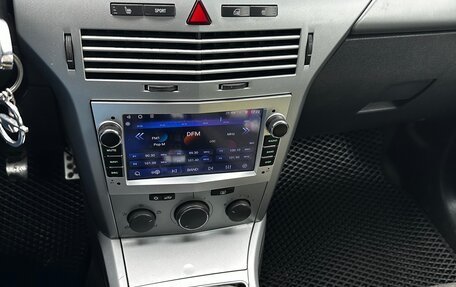 Opel Astra H, 2007 год, 300 000 рублей, 8 фотография