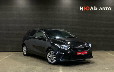 KIA cee'd III, 2019 год, 1 690 000 рублей, 3 фотография