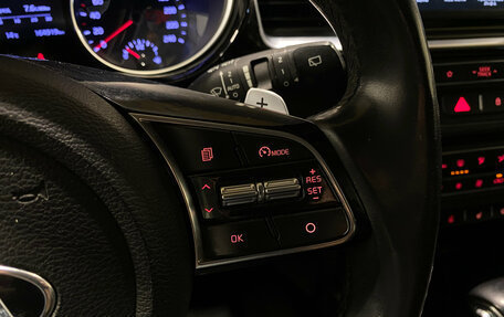KIA cee'd III, 2019 год, 1 690 000 рублей, 18 фотография