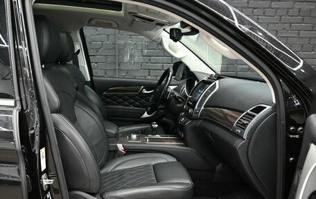 Haval H9 I рестайлинг, 2021 год, 2 650 000 рублей, 12 фотография