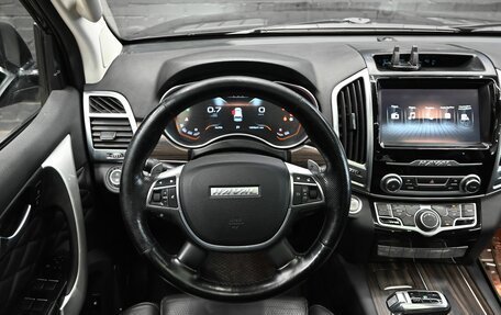 Haval H9 I рестайлинг, 2021 год, 2 650 000 рублей, 17 фотография