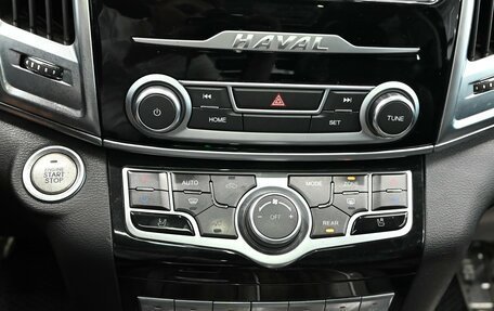 Haval H9 I рестайлинг, 2021 год, 2 650 000 рублей, 22 фотография