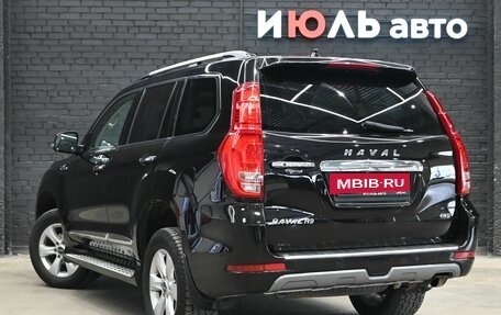 Haval H9 I рестайлинг, 2021 год, 2 650 000 рублей, 5 фотография