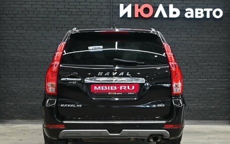 Haval H9 I рестайлинг, 2021 год, 2 650 000 рублей, 6 фотография