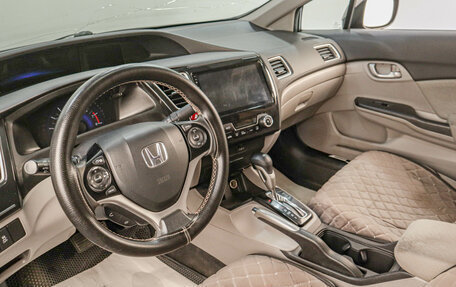Honda Civic IX, 2013 год, 959 000 рублей, 8 фотография
