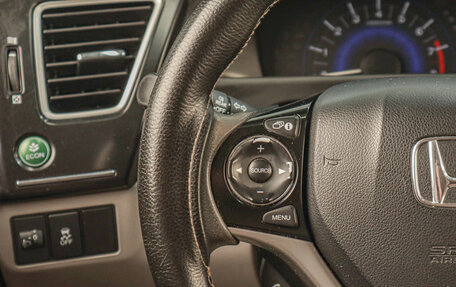 Honda Civic IX, 2013 год, 959 000 рублей, 10 фотография