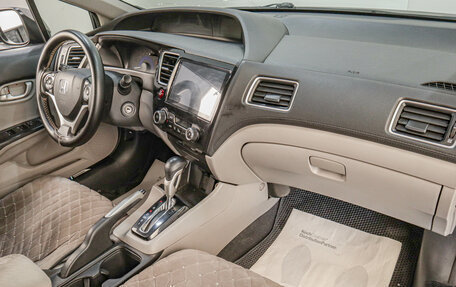 Honda Civic IX, 2013 год, 959 000 рублей, 15 фотография
