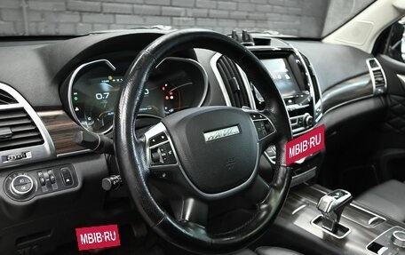 Haval H9 I рестайлинг, 2021 год, 2 650 000 рублей, 19 фотография