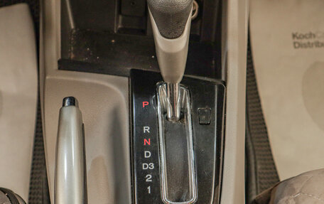 Honda Civic IX, 2013 год, 959 000 рублей, 13 фотография