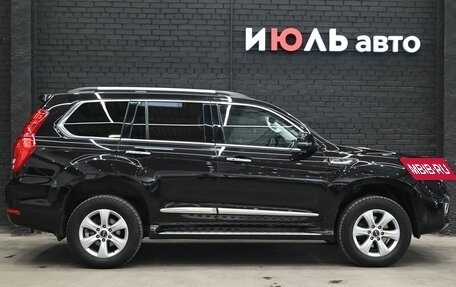 Haval H9 I рестайлинг, 2021 год, 2 650 000 рублей, 10 фотография