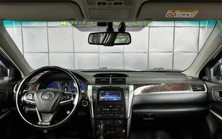 Toyota Camry, 2016 год, 1 599 000 рублей, 14 фотография
