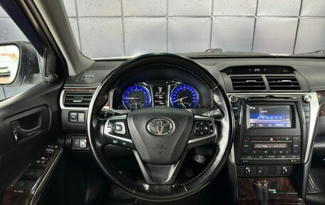 Toyota Camry, 2016 год, 1 599 000 рублей, 16 фотография