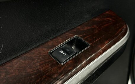Toyota Camry, 2016 год, 1 599 000 рублей, 24 фотография