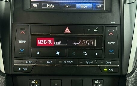Toyota Camry, 2016 год, 1 599 000 рублей, 20 фотография